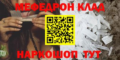 ECSTASY Бугуруслан