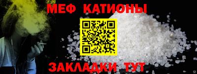 ECSTASY Бугуруслан
