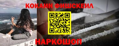 СК Бузулук