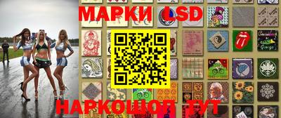 дживик Будённовск