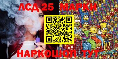 СК Бузулук