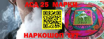 СК Бузулук