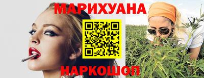 ECSTASY Бугуруслан