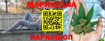 дживик Будённовск