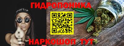 СК Бузулук