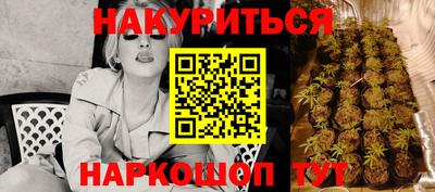 СК Бузулук