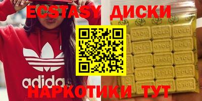дживик Будённовск
