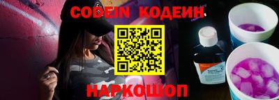 ECSTASY Бугуруслан