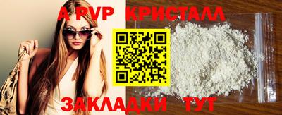 СК Бузулук