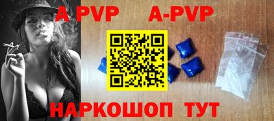 СК Бузулук