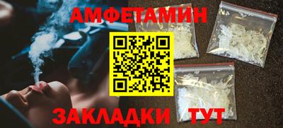 дживик Будённовск