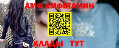 СК Бузулук