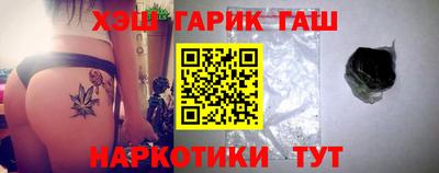 дживик Будённовск