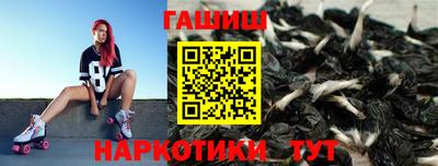 СК Бузулук