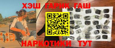 прущая мука Краснодар