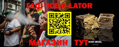 ECSTASY Бугуруслан