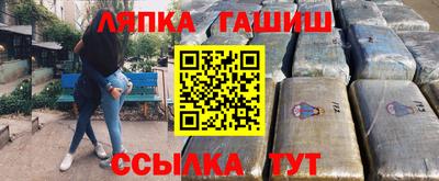 дживик Будённовск