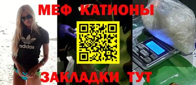 СК Бузулук