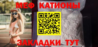 СК Бузулук