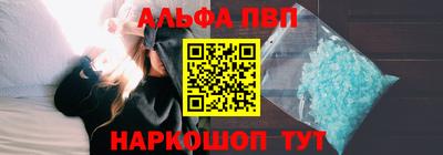 дживик Будённовск