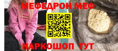 СК Бузулук