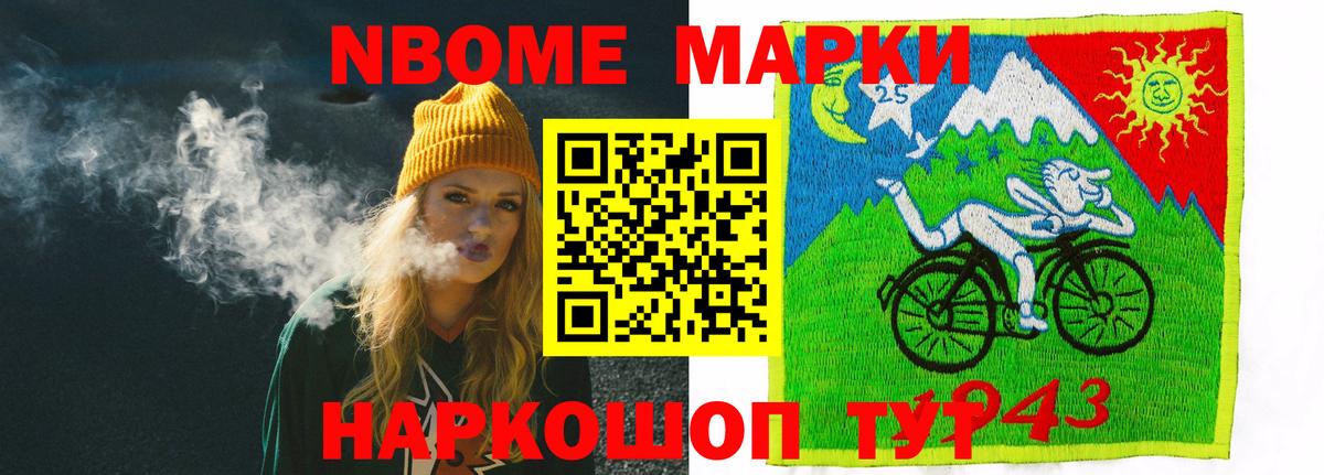 Лсд 25 экстази ecstasy  Вход с VPN  Курган  LSD-25 экстази  LSD-25 экстази ecstasy 